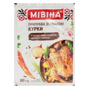 Condimente Miвіна cu gust de pui 80г