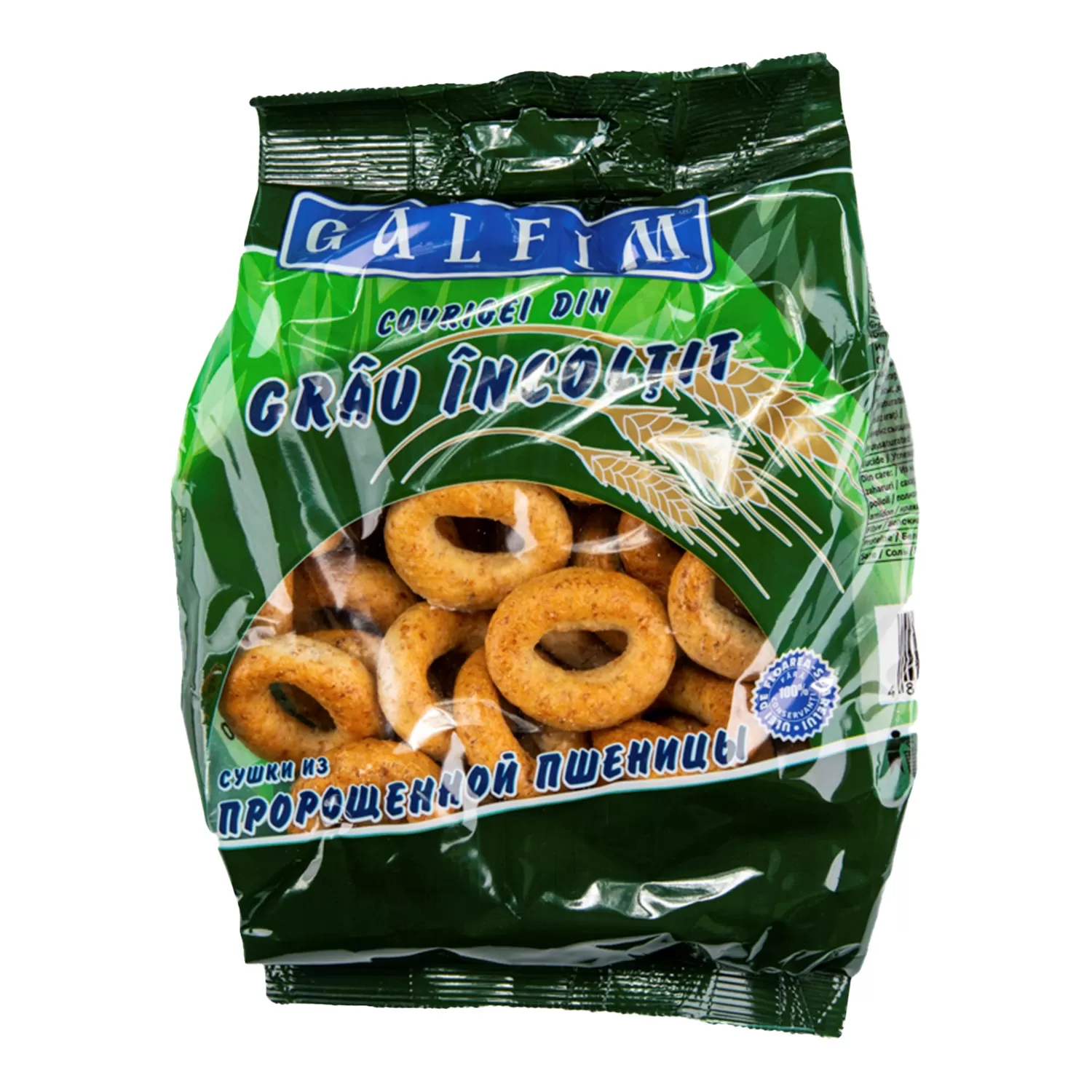 GALFIM Covrigi din boabe de grâu 200 g