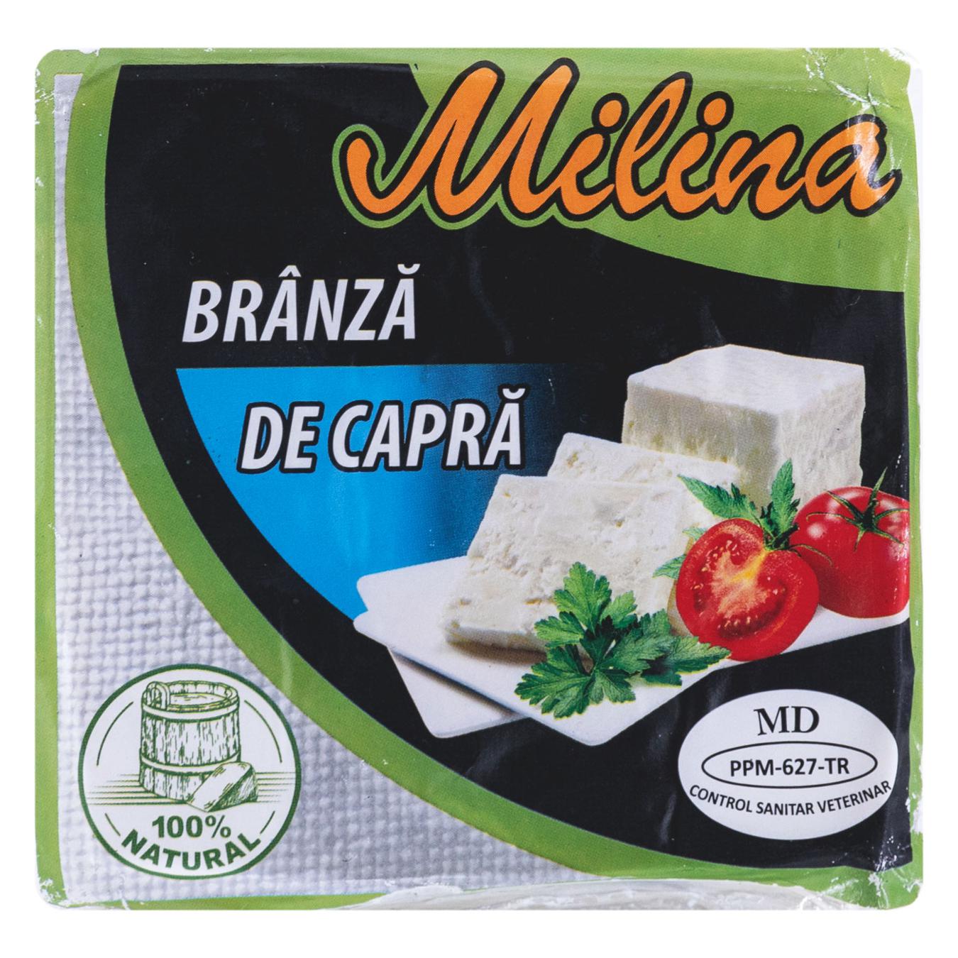 Branza de capra Milina, la 1kg