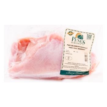 Piept de curcan Penes dezosat fără piele degresat ~1kg