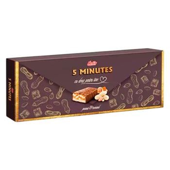 Bomboane Nefis 5 Minutes 125g