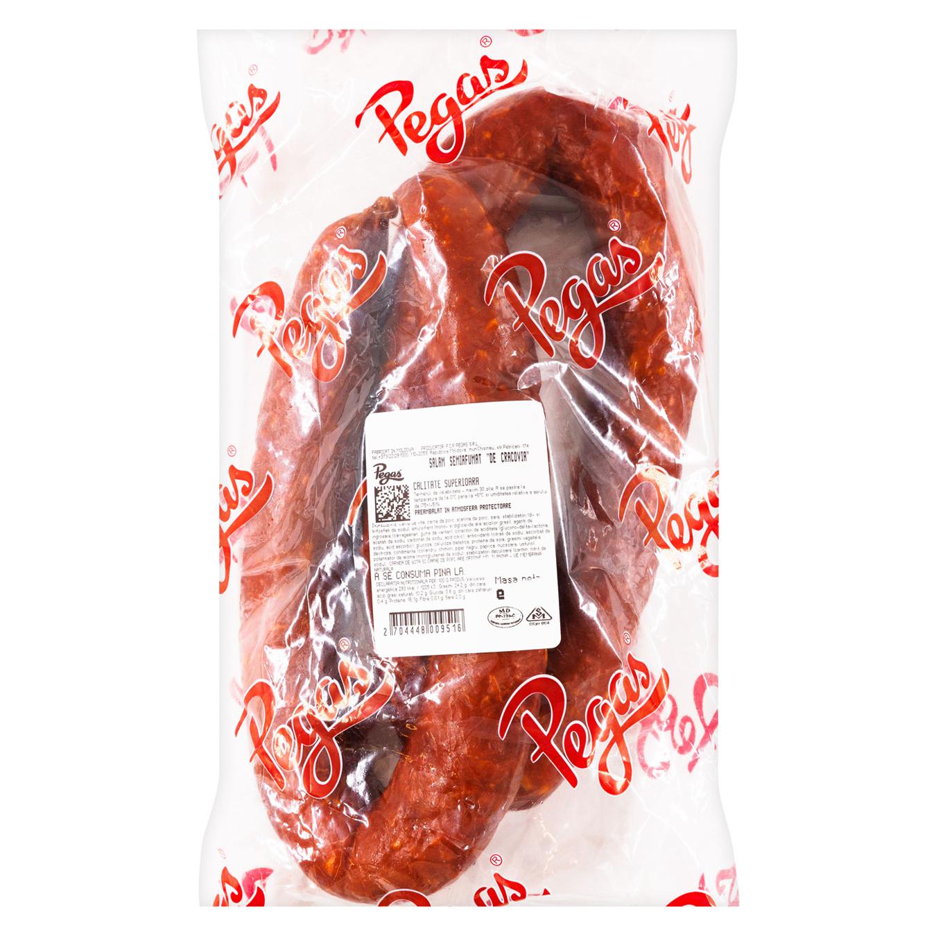 Salam Pegas De Cracovia semi-afumat ~1kg