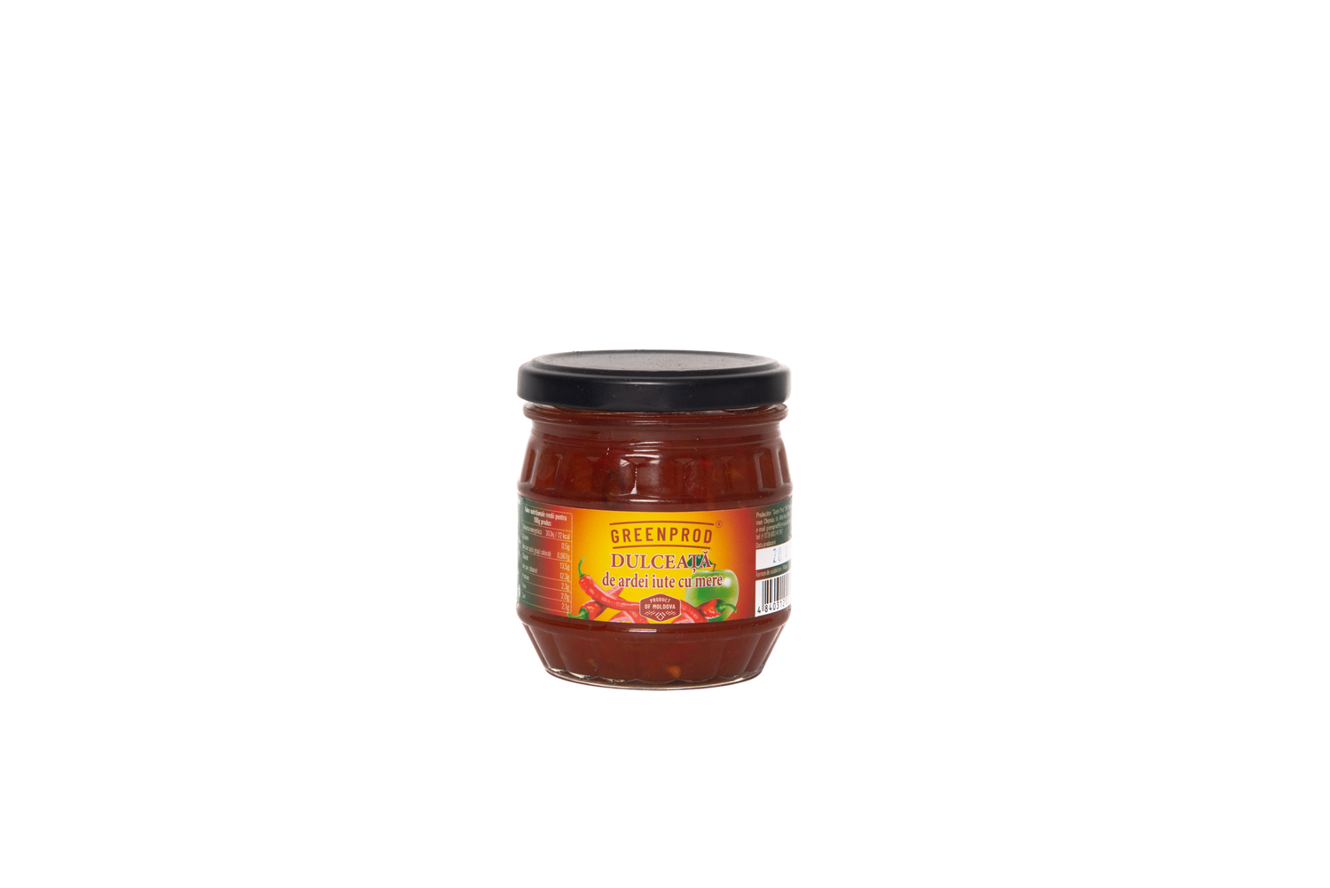 Dulceață de ardei și mere