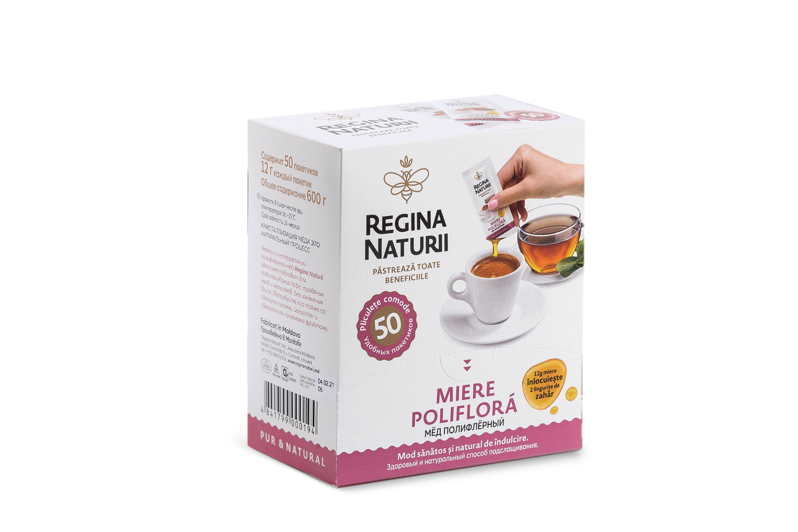 Miere polifloră la plic 12gх50buc.