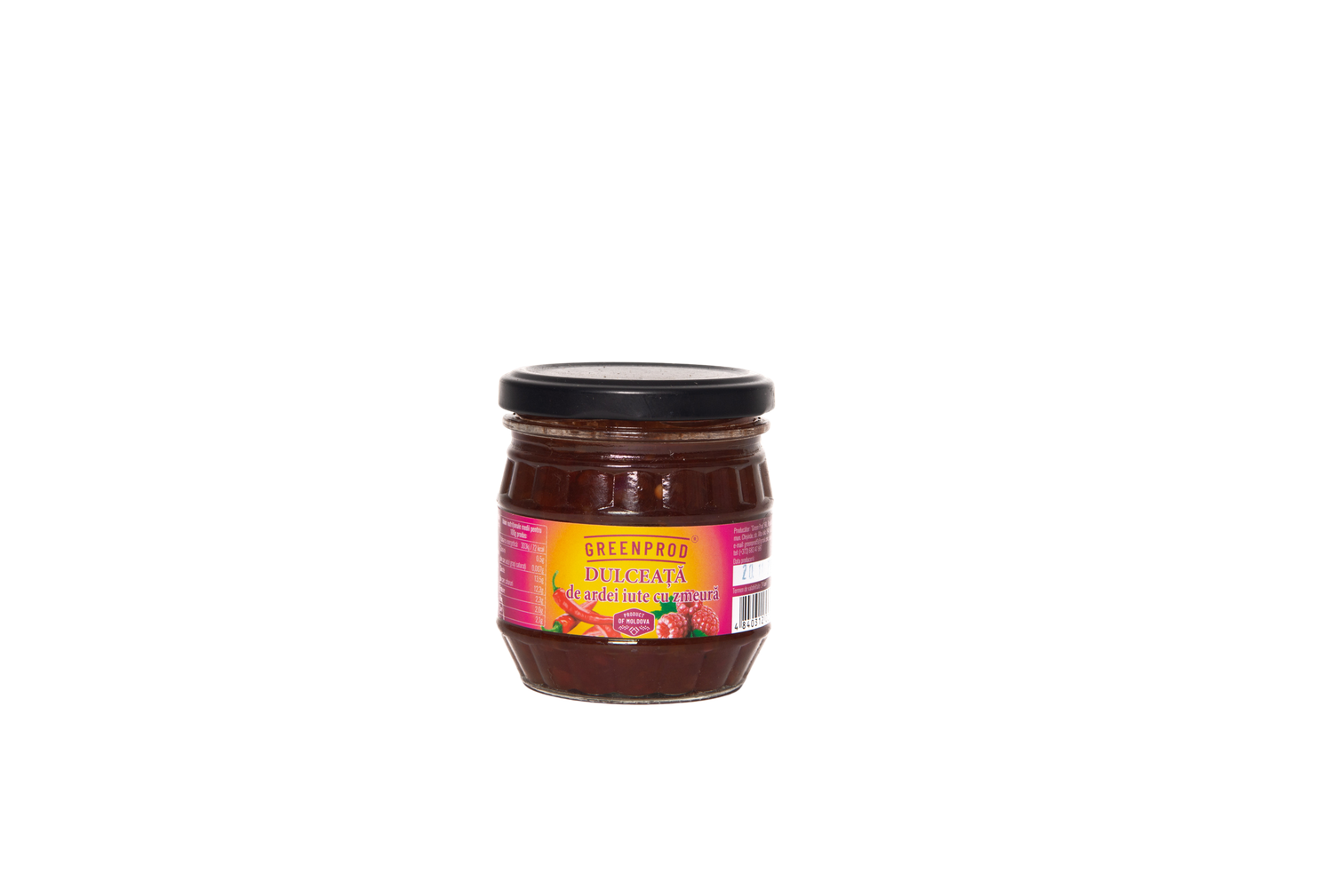 Dulceață de ardei și zmeură
