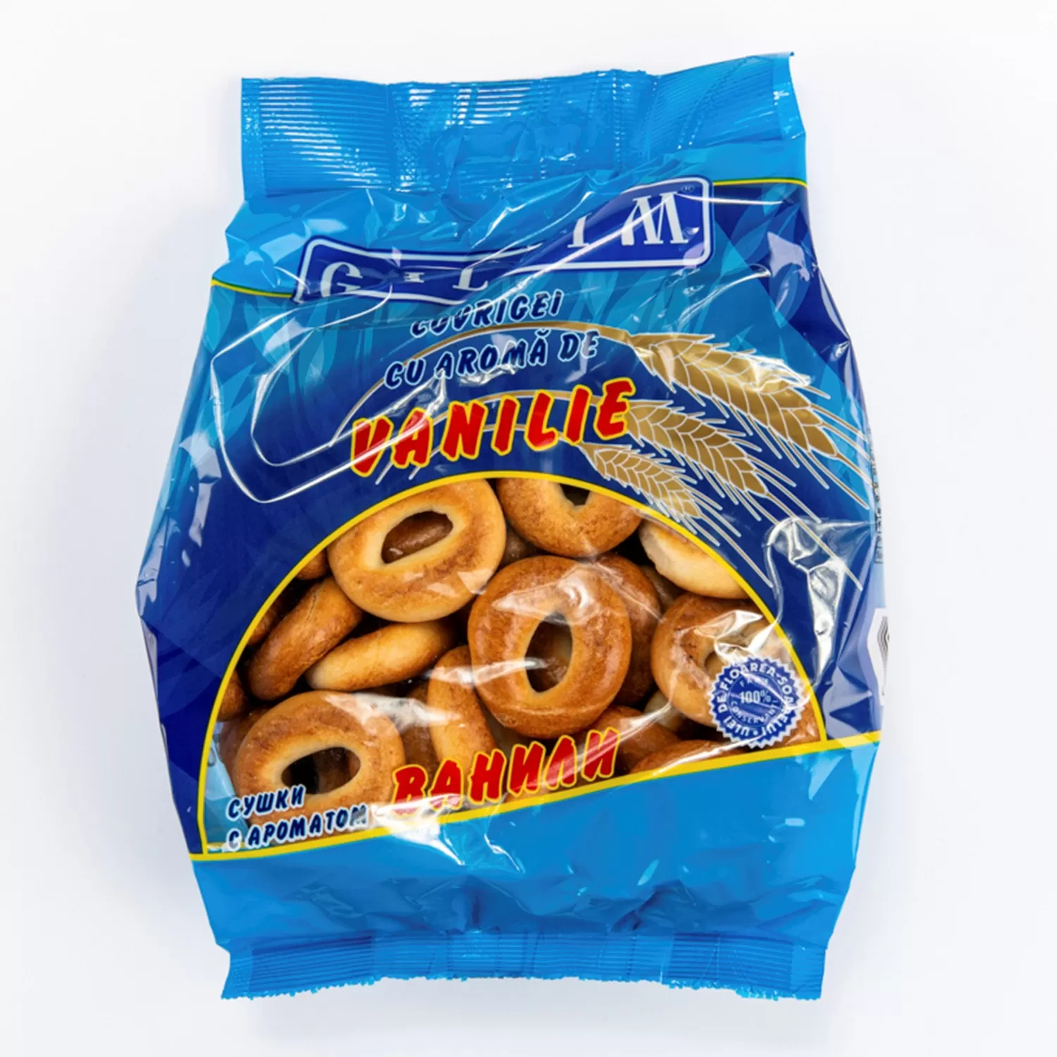 GALFIM Covrigi Cu vanilie 200g