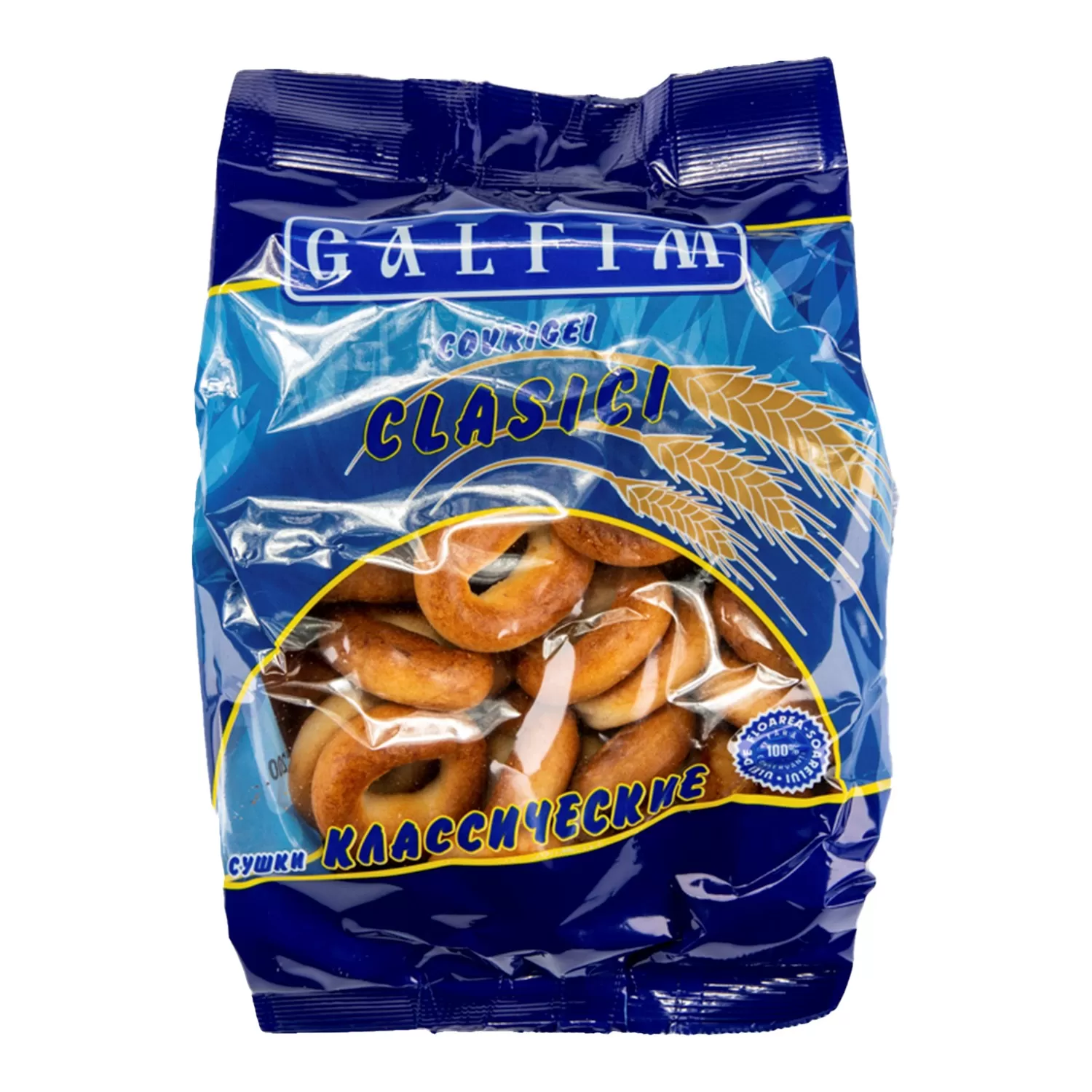 GALFIM Covrigi simpli 200 g