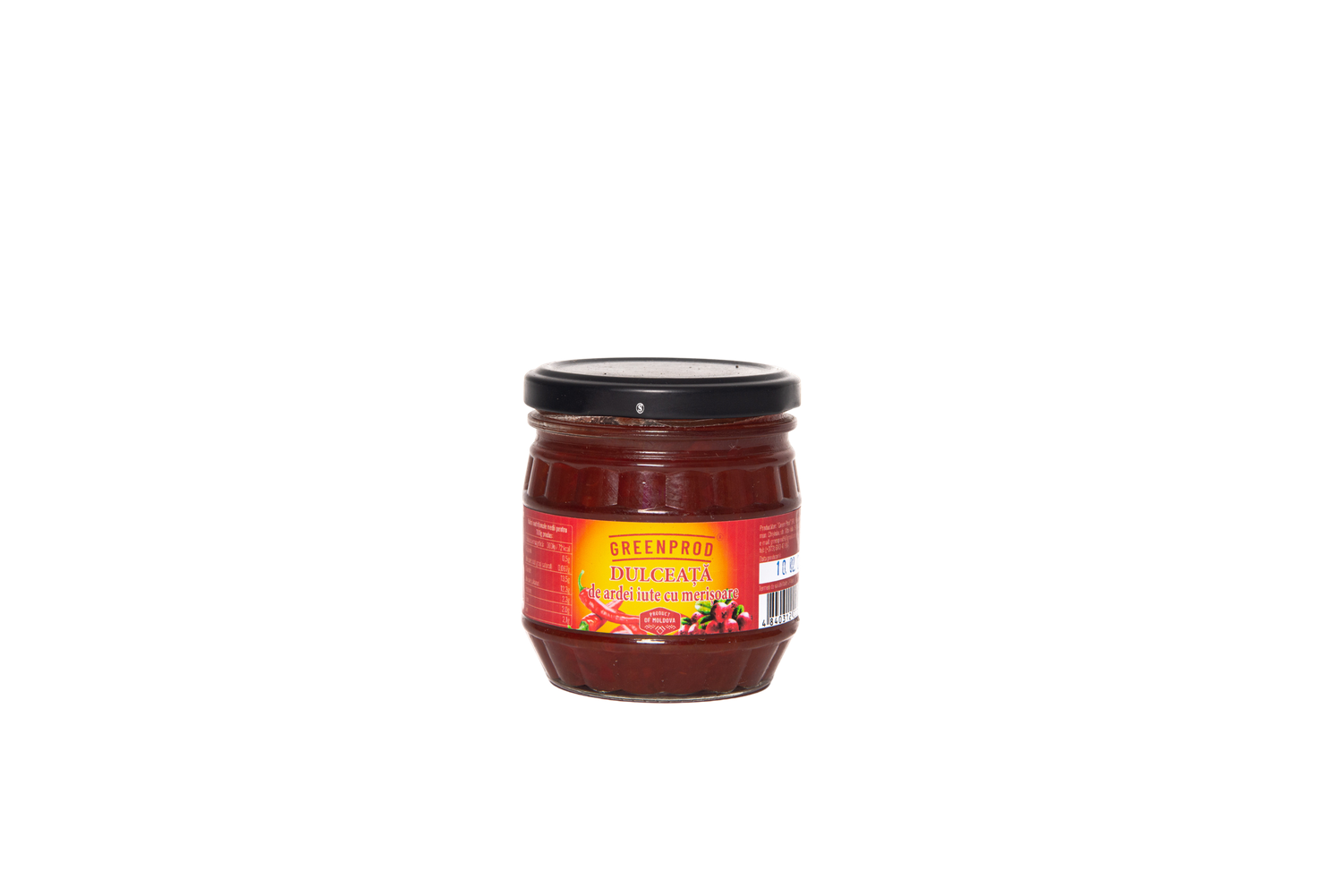 Dulceață de ardei și merișoare
