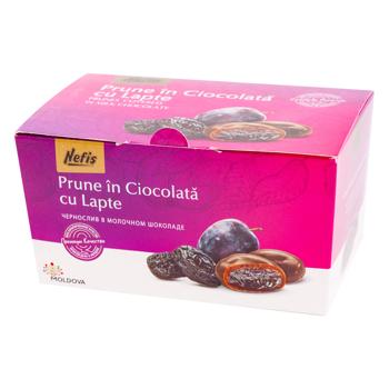 Bomboane Nefis Prune in ciocolata 200g