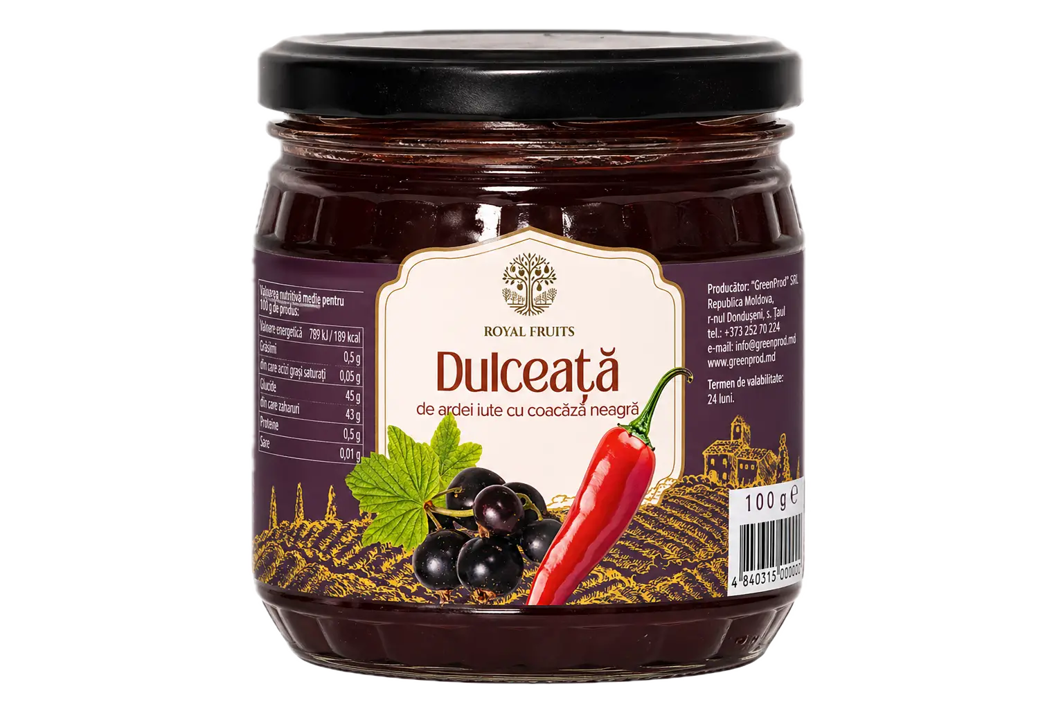 Dulceată de ardei cu coacăze negre