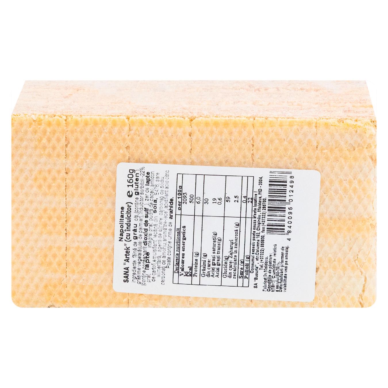 Napolitane Bucuria Artek fără zahăr 160 g