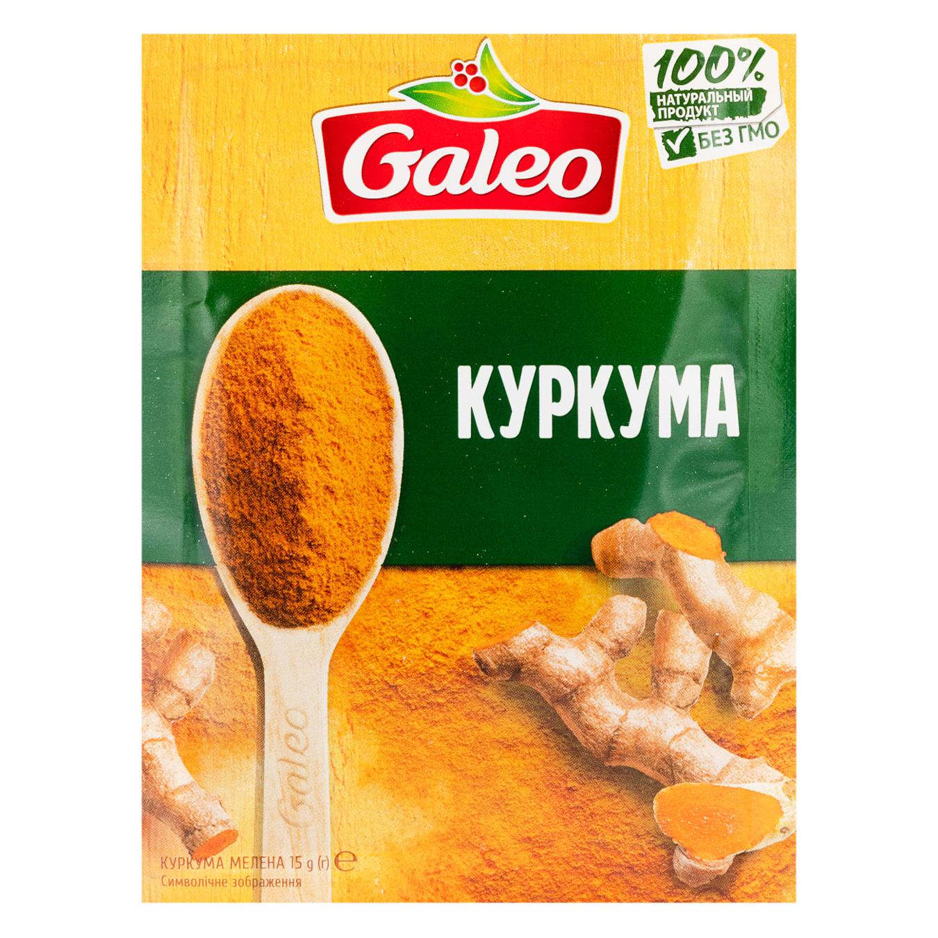 Curcumă Galeo 15g
