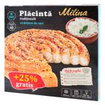 Placinta Milina Traditionala cu branza 560g