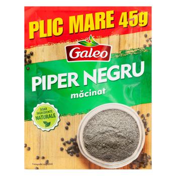 Piper negru măcinat Galeo 45g