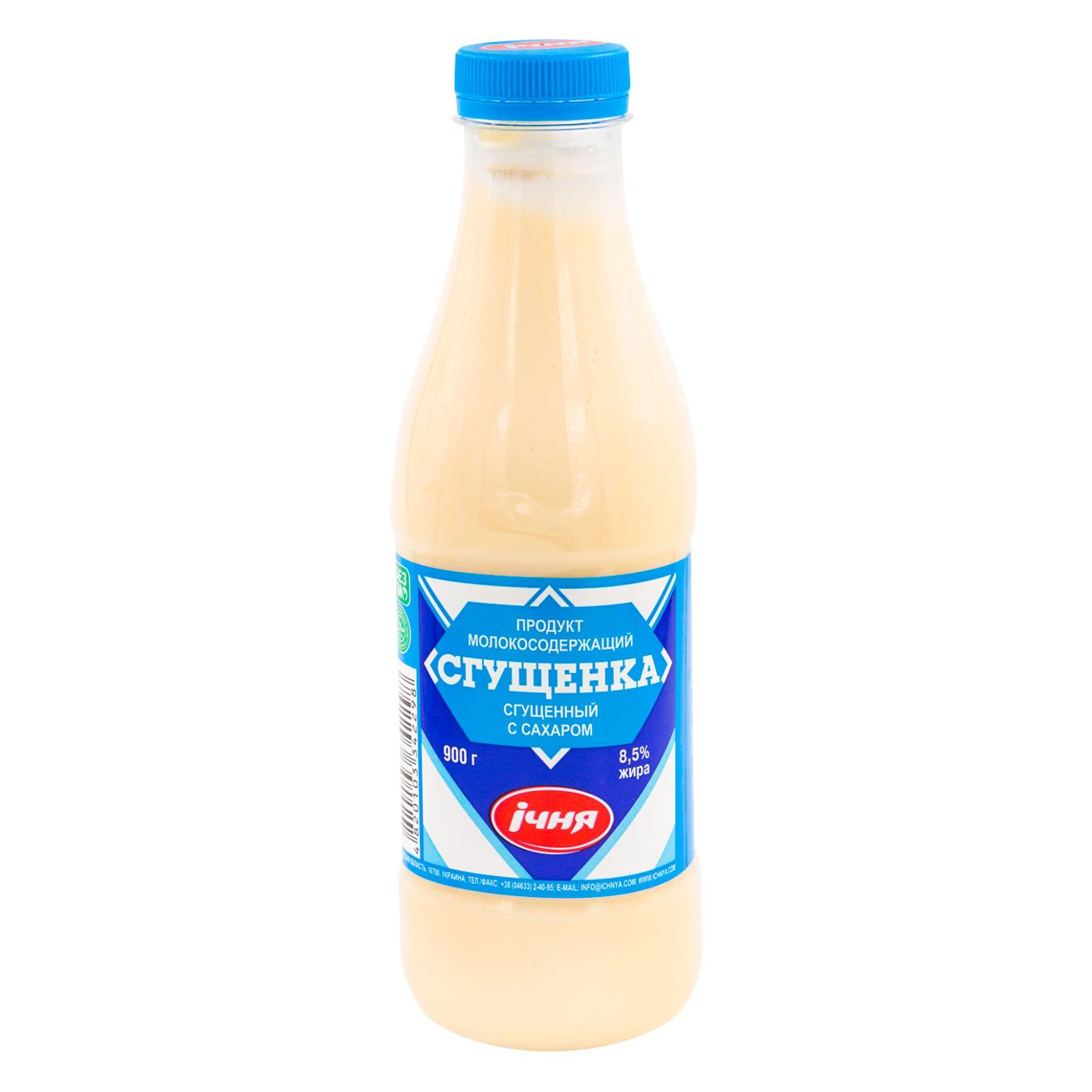 Lapte integral Ічня concentrat 8.5% 900g