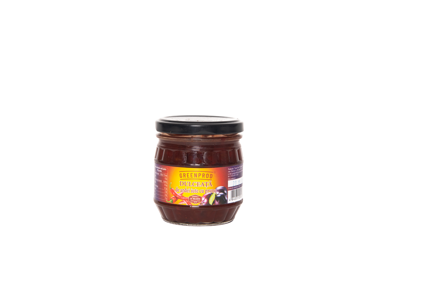 Dulceață de ardei și coacăză