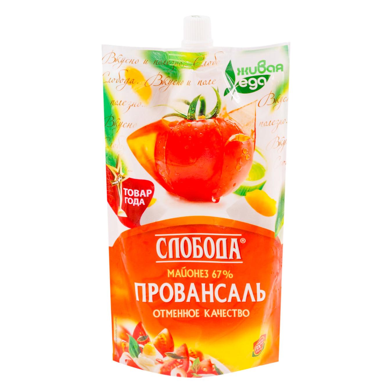 Maioneza Sloboda Provansali 67% 400ml